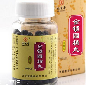 金鎖固精丸多少錢一盒？18就能買到