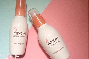 minon乳液適合油皮么？干皮和敏感肌最適合