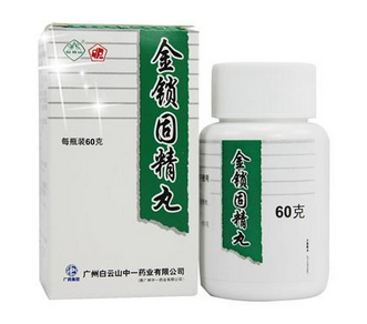 金鎖固精丸能長(zhǎng)期吃嗎？遵醫(yī)囑最好