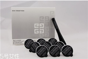 紀梵希澄凈亮顏面膜使用測評 黑慕斯面膜