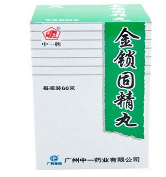 金鎖固精丸會上火嗎？有這個可能