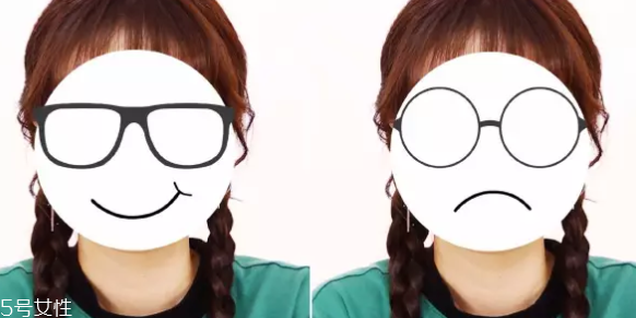 戴眼鏡好看還是不戴眼鏡好看？寬眼距戴眼鏡很精致