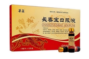 長春寶口服液怎么樣？效果還不錯