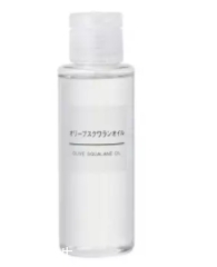 角鯊?fù)樽o膚品哪個牌子好？你還在用haba美容油嗎？