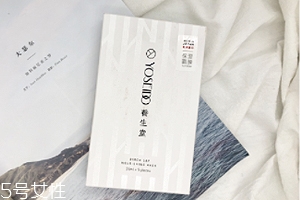農(nóng)夫山泉補(bǔ)水面膜好嗎？農(nóng)夫山泉樺樹汁面膜好用嗎？