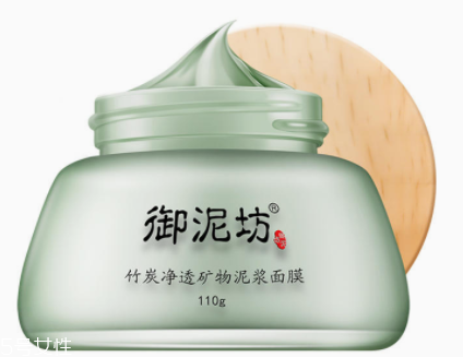 外油內(nèi)干的皮膚用什么護(hù)膚品？4款調(diào)節(jié)水油的神器