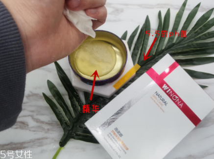 薇諾娜面膜可以天天用嗎？補(bǔ)水面膜適合每天用