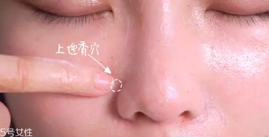 草莓鼻用什么產(chǎn)品最有效？4款產(chǎn)品讓鼻頭亮麗潔凈