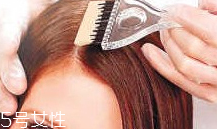 自己染發(fā)怎么染均勻？4個(gè)步驟讓你秒懂染發(fā)DIY