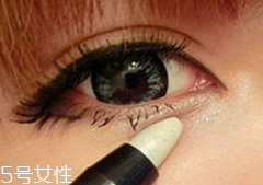 臥蠶筆怎么畫臥蠶？三步讓你擁有少女般的眼眸