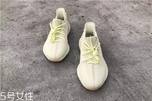 yeezy 350 boost v2 butter配色什么時候發(fā)售？