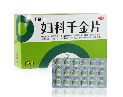 婦科千金片能長期吃嗎？