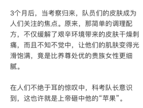 chilan美國(guó)自然蘭面膜怎么樣？