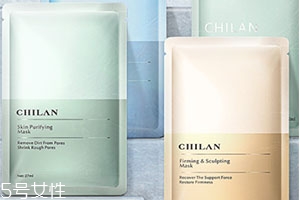 chilan美國(guó)自然蘭面膜怎么樣？