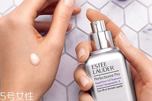 雅詩(shī)蘭黛小銀瓶是什么？新品小銀瓶精華上市