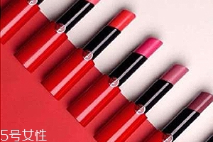 滋潤(rùn)口紅的牌子有哪些？阿瑪尼小細(xì)管拯救干裂唇