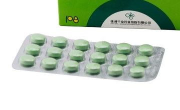 婦科千金片治尿道炎嗎？沒有這個效果