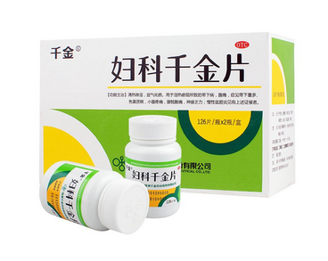 婦科千金片成分是什么？成分很安全