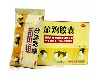 金雞膠囊多少錢一盒？65元左右