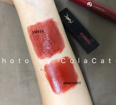 阿瑪尼405和ysl416哪個(gè)好？圣羅蘭416更好看