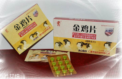 金雞膠囊有用嗎？效果很不錯(cuò)
