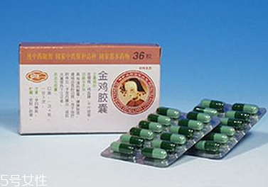金雞膠囊是消炎藥嗎？不是消炎藥
