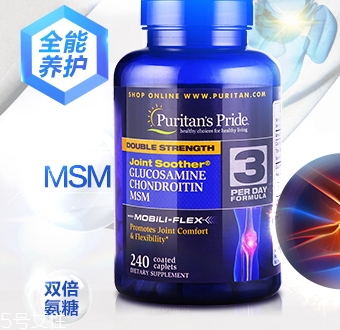 維骨力怎么吃？修護軟骨的好幫手