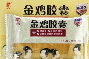 金雞膠囊能長(zhǎng)期吃嗎？長(zhǎng)期吃不好