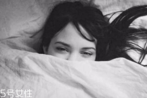 什么時(shí)候不能敷面膜？深夜不要敷面膜