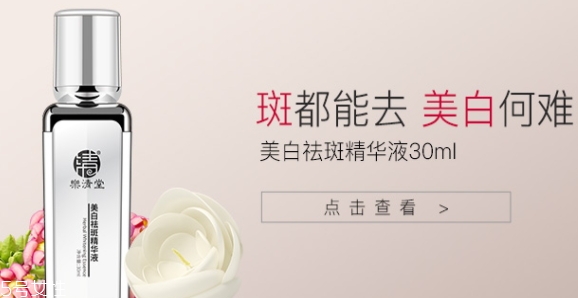 樂清堂是正規(guī)牌子嗎？