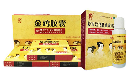 金雞膠囊適合什么人吃？以下人群都適合