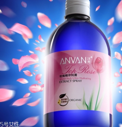 anvan漢芳化妝品怎么樣？漢芳是什么牌子