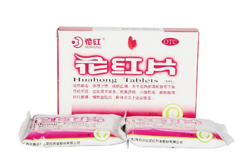 花紅片是抗生素嗎？不屬于抗生素