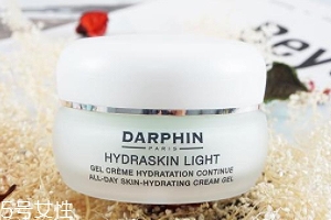 朵梵怎么樣？darphin鮮活水嫩保濕凝霜評(píng)測(cè)