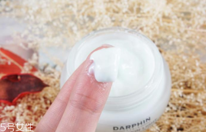 朵梵怎么樣？darphin鮮活水嫩保濕凝霜評(píng)測(cè)