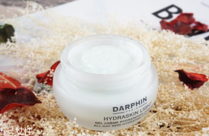 朵梵怎么樣？darphin鮮活水嫩保濕凝霜評(píng)測(cè)