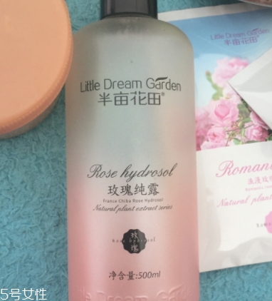 半畝花田這個牌子怎么樣？