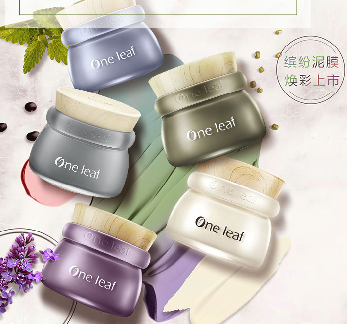 一葉子小彩泥有幾種顏色？哪種顏色最好用？
