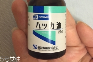 健榮制藥薄荷油怎么樣？非常好用的萬能油