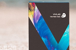 vivlas唯蘭頌面膜要洗嗎？