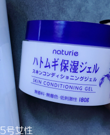 面霜和乳液都要用嗎？油皮可以只用一種