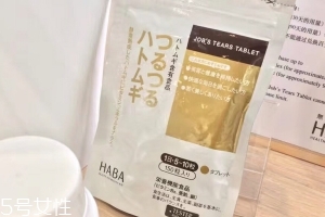 haba薏仁丸怎么吃？這樣吃效果最好