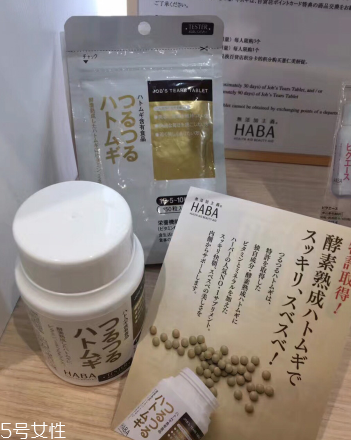 haba薏仁丸怎么吃？這樣吃效果最好