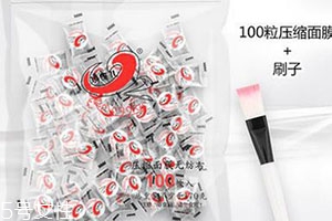 面膜紙什么牌子好？6款面膜紙不會后悔