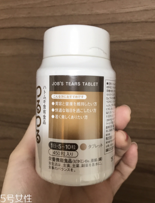 haba薏仁丸能一直吃嗎？藥品雖好不要過(guò)量