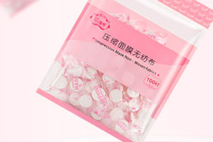 面膜紙泡什么美白？結(jié)合這些水效果最佳