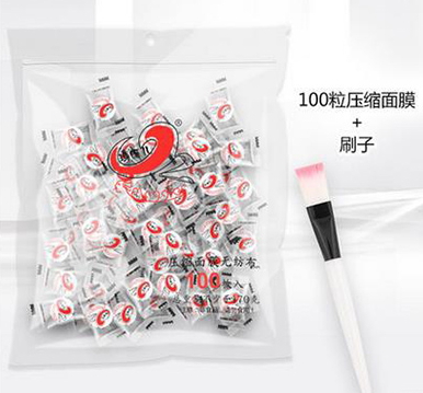 面膜紙泡什么美白？結(jié)合這些水效果最佳