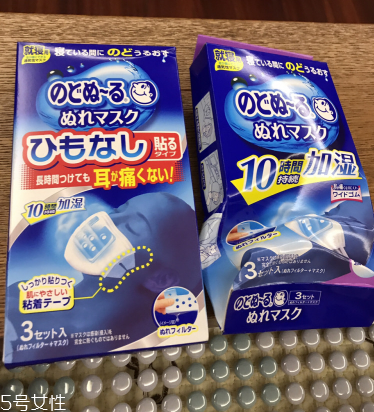 小林制藥加濕口罩怎么樣？值得嘗試的口罩