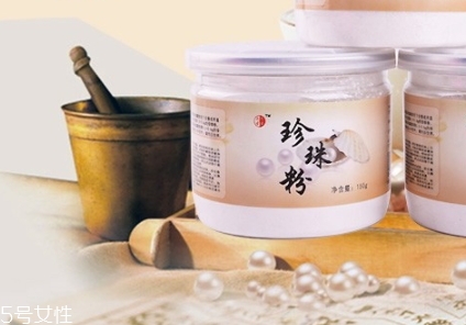 面膜粉哪個牌子好？