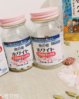 小林制藥命母藍(lán)色效果好嗎？效果還不錯(cuò)